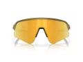 Oakley Sutro Lite Sweep Sunčane Naočale 9465 21