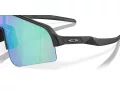 Oakley Sutro Lite Sweep Sunčane Naočale 9465 23