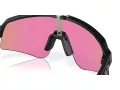 Oakley Sutro Lite Sweep Sunčane Naočale 9465 23