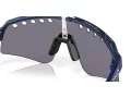 Oakley Sutro Lite Sweep Sunčane Naočale 9465 28