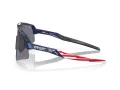 Oakley Sutro Lite Sweep Sunčane Naočale 9465 28