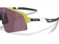 Oakley Sutro Lite Sweep Sunčane Naočale OO 9465 37