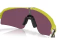 Oakley Sutro Lite Sweep Sunčane Naočale OO 9465 37