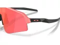 Oakley Sutro Lite Sweep Sunčane Naočale OO 9465 38