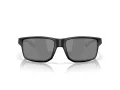 Oakley Gibston Xl Sunčane Naočale OO 9470 01