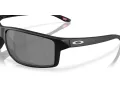 Oakley Gibston Xl Sunčane Naočale OO 9470 01