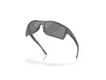 Oakley Gibston Xl Sunčane Naočale OO 9470 02