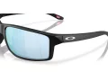 Oakley Gibston Xl Sunčane Naočale OO 9470 04