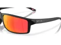 Oakley Gibston Xl Sunčane Naočale OO 9470 06
