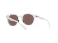 Oakley Spindrift Sunčane Naočale OO 9474 04
