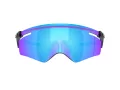 Oakley Qntm Kato Sunčane Naočale OO 9481D 948102