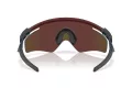 Oakley Qntm Kato Sunčane Naočale OO 9481D 948102