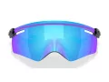 Oakley Qntm Kato Sunčane Naočale OO 9481D 948102