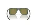 Oakley Futurity Sun Sunčane Naočale OO 9482 04