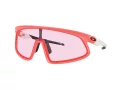 Oakley Rslv Sunčane Naočale OO 9484D 948411