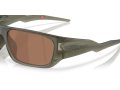 Oakley Masseter Sunčane Naočale OO 9486 04