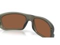 Oakley Masseter Sunčane Naočale OO 9486 04