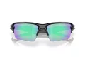 Oakley Holbrook Xxl Sunčane Naočale OO 9487 05