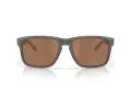 Oakley Holbrook Xxl Sunčane Naočale OO 9487 08