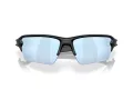 Oakley Holbrook Xxl Sunčane Naočale OO 9487 08