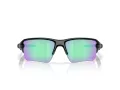 Oakley Flak 2.0 Xxl Sunčane Naočale OO 9488 01