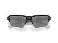 Oakley Flak 2.0 Xxl Sunčane Naočale OO 9488 01