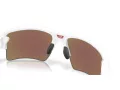 Oakley Flak 2.0 Xxl Sunčane Naočale OO 9488 02
