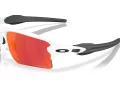 Oakley Flak 2.0 Xxl Sunčane Naočale OO 9488 03