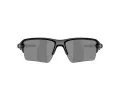 Oakley Flak 2.0 Xxl Sunčane Naočale OO 9488 04