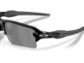 Oakley Flak 2.0 Xxl Sunčane Naočale OO 9488 04