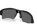 Oakley Flak 2.0 Xxl Sunčane Naočale OO 9488 04