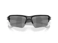 Oakley Flak 2.0 Xxl Sunčane Naočale OO 9488 04
