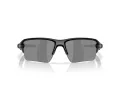 Oakley Flak 2.0 Xxl Sunčane Naočale OO 9488 04