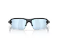 Oakley Flak 2.0 Xxl Sunčane Naočale OO 9488 05