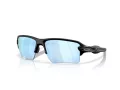 Oakley Flak 2.0 Xxl Sunčane Naočale OO 9488 05