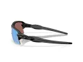 Oakley Flak 2.0 Xxl Sunčane Naočale OO 9488 05