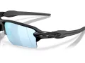 Oakley Flak 2.0 Xxl Sunčane Naočale OO 9488 05