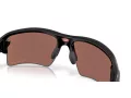 Oakley Flak 2.0 Xxl Sunčane Naočale OO 9488 05