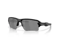 Oakley Flak 2.0 Xxl Sunčane Naočale OO 9488 06