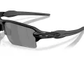 Oakley Flak 2.0 Xxl Sunčane Naočale OO 9488 06