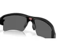 Oakley Flak 2.0 Xxl Sunčane Naočale OO 9488 06