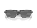 Oakley Flak 2.0 Xxl Sunčane Naočale OO 9488 07