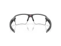 Oakley Flak 2.0 Xxl Sunčane Naočale OO 9488 07