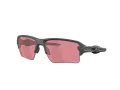 Oakley Flak 2.0 Xxl Sunčane Naočale OO 9488 08