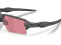 Oakley Flak 2.0 Xxl Sunčane Naočale OO 9488 08