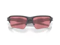 Oakley Flak 2.0 Xxl Sunčane Naočale OO 9488 08