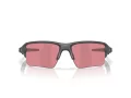 Oakley Flak 2.0 Xxl Sunčane Naočale OO 9488 08