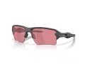 Oakley Flak 2.0 Xxl Sunčane Naočale OO 9488 08