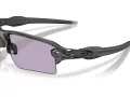 Oakley Flak 2.0 Xxl Sunčane Naočale OO 9488 10