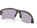 Oakley Flak 2.0 Xxl Sunčane Naočale OO 9488 10